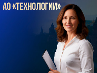 Готовое АО 2022 года без оборотов