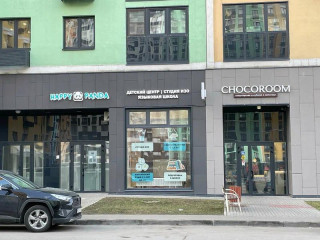 Детский развивающий центр. Детский сад