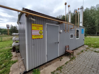 Действующая котельная