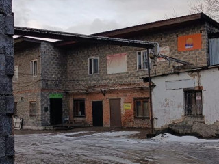 Коммерческая земля