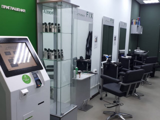 Экспресс-парикмахерская