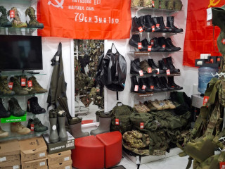Сеть магазинов военной одежды