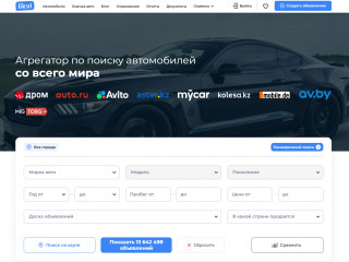 Likvi. Сайт и приложение по поиску автомобилей