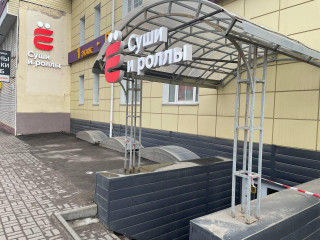 Рестораны Ёбидоёби и Domino Pizza