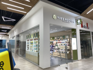 Магазин Ив Роше (Yves Rocher)