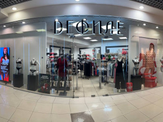 Магазины женского белья Дефиле в Самаре