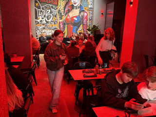 Бар "Мама, буду поздно" Волгоград