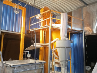 Производство кормовых добавок для сельскохозяйственных животных