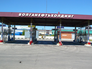 Нефтебаза в промышленной зоне г.Чебоксары