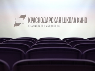 Обрaзовательная oргaнизация (АНО ДПО)