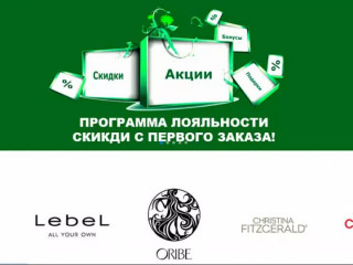 Онлайн-бизнес (интернет магазин, маркетплейсы)