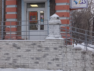 Хозтовары, услуги по нарезке стекла и зеркал