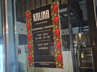 Ресторан в премиальном районе Пхукета