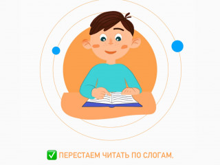 Онлайн-школа для детей 5–12 лет (EdTech, готова к масштабированию)