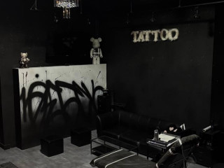 Тату салон