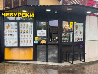 Закусочная в центре Адлера