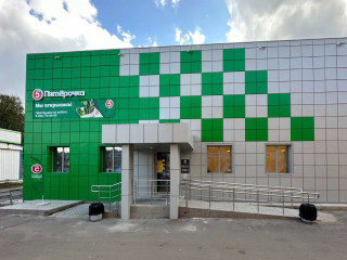 Готовый арендный бизнес