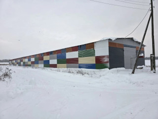 Сельскохозяйственное предприятие (растениеводство и животноводство)