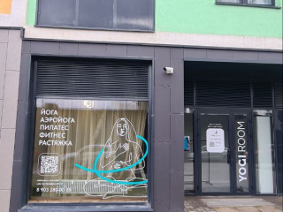 Йога-студия в Солнцево крупной сети Yogi Room