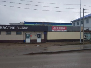 Действующая база