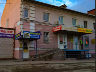Магазин-склад спецодежды и камуфляжа