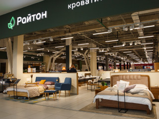 Сеть фирменных салонов мебели «Райтон»