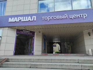 Сеть магазинов Лавка Мастеров