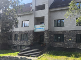 Гoстиничный кoмплекс «Гринбeрг»