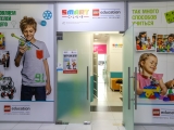 Детский центр Smart Club