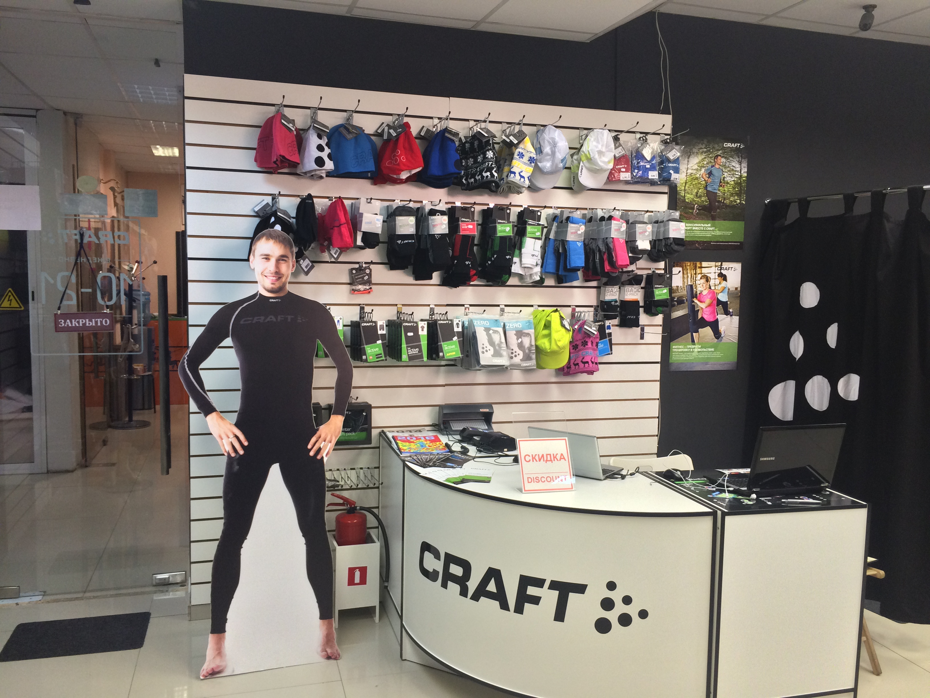 Ленина 146 обнинск пятерочка. Молодежный магазин. Цум ставрополь магазины. Одежда для питера. Магазин молодежный работает.