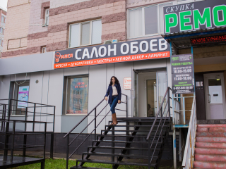 Действующий бизнес - Салон Декора (Обои,Фрески)