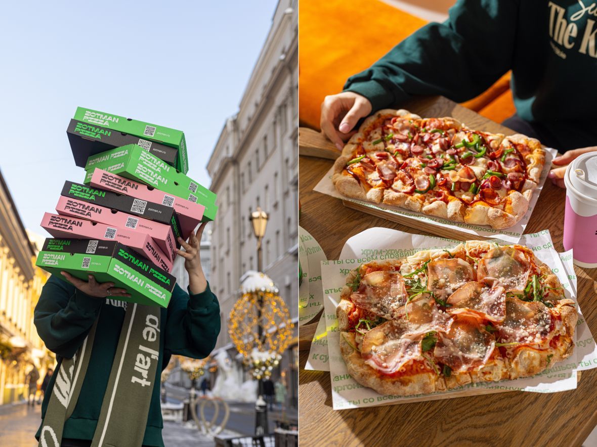 Франшиза Zotman Pizza