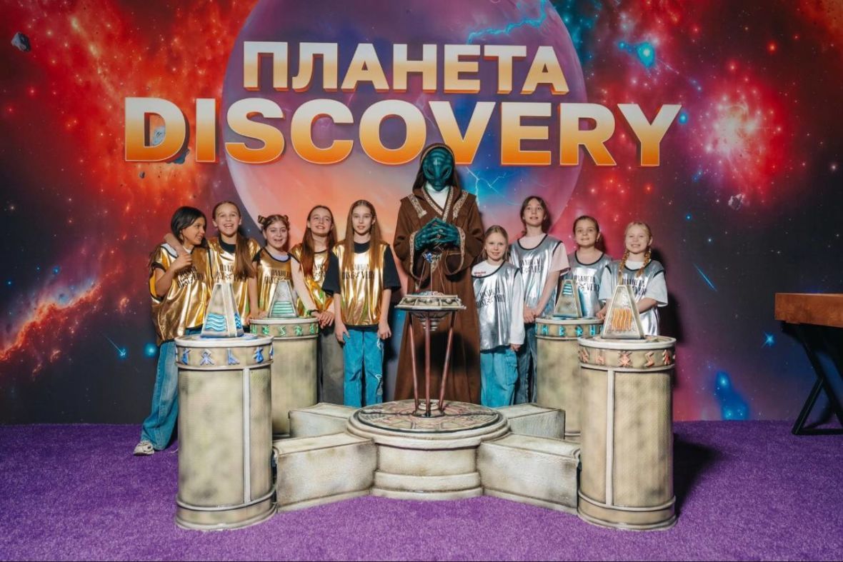 Франшиза Остров Discovery