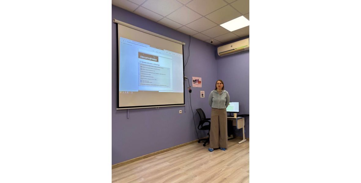 Московский тренинг для новых руководителей сети Полиглотики