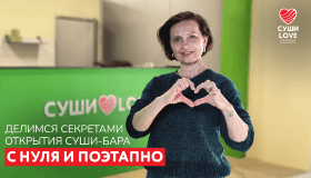 Эксклюзив! Видео-дневник открытия точки в Светлогорске. Шаг за шагом!