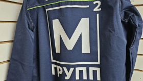 Крутой кейс на 129 350 рублей
