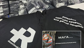 НЕРЕАЛЬНЫЕ ДЕНЬГИ на принтах.