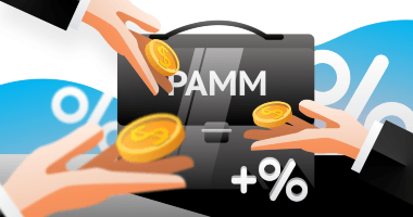 Что такое ПАММ-счета?