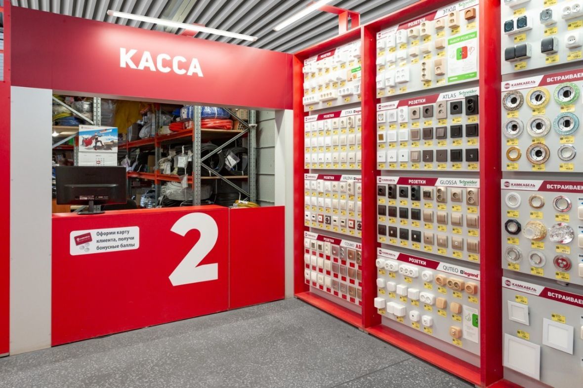 Франшиза Камкабель