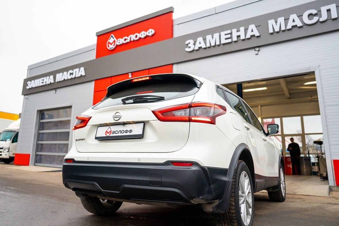 франшиза Маслофф