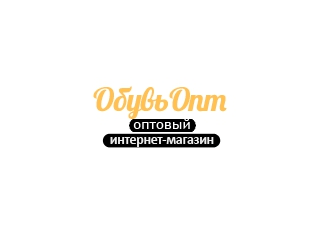 ОбувьОпт