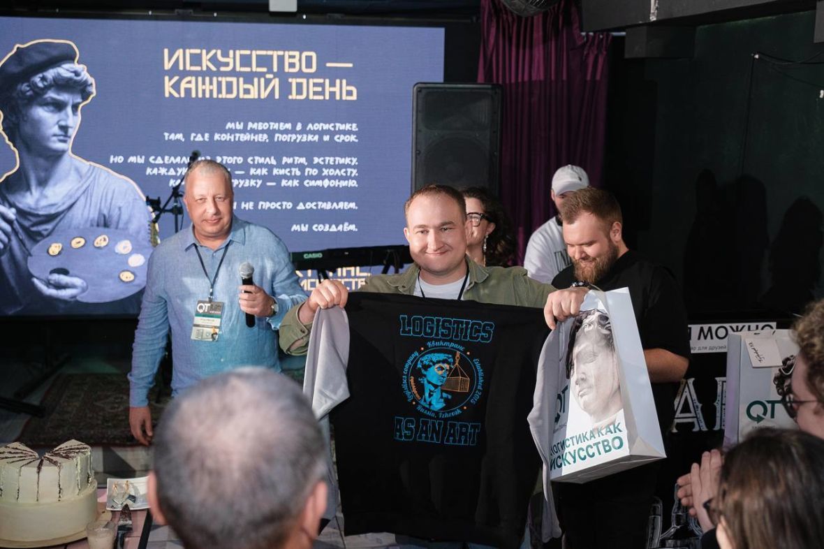 Франшиза Квиктранс