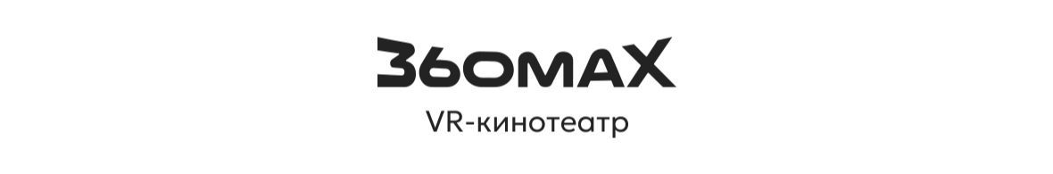 Франшиза 360MAX