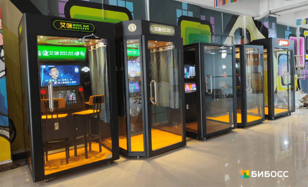 караоке-боксы