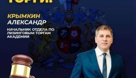 Расширен курс обучения для партнеров!