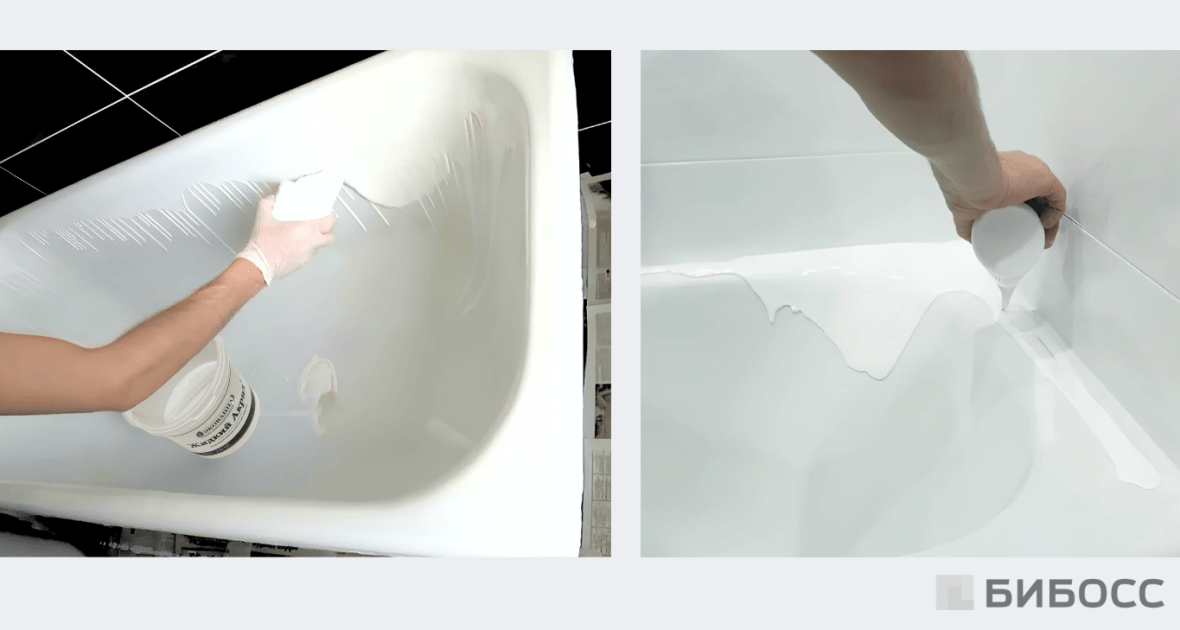 Реставрация чугунных и стальных ванн наливным акрилом