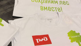 Приятно быть причастными к великим делам, а если это приносит еще и хороший доход - вдвойне приятнее! 