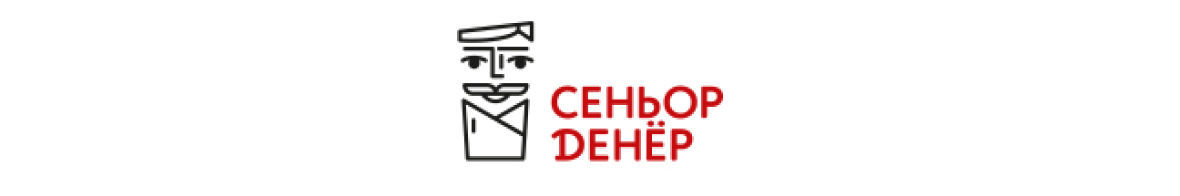 Франшиза Сеньор Денёр