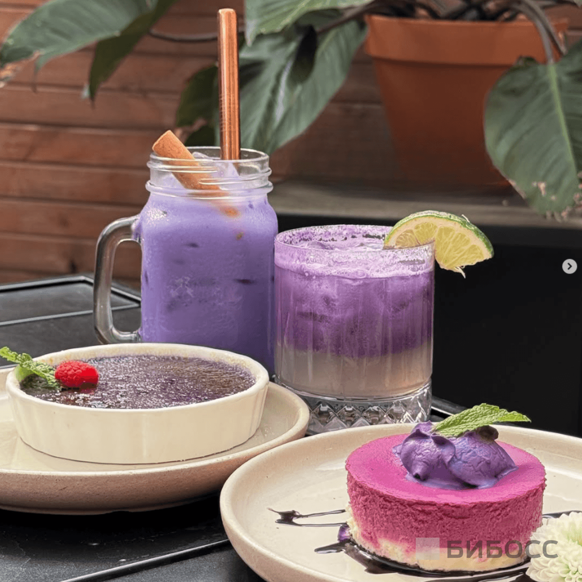 подача блюд с убе