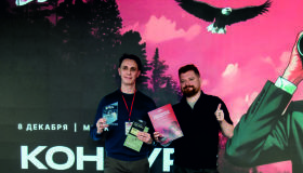 «Дом Хамелеона» завоевал Приз зрительских симпатий на конкурсе франшиз FranchCamp 2025